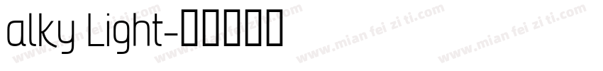 alky Light字体转换